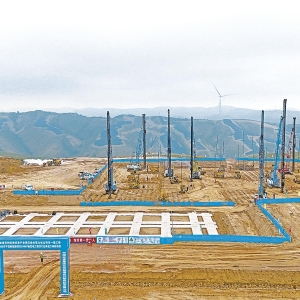 全国首个绿电聚合直供数据中心试点项目在庆阳市开工建设